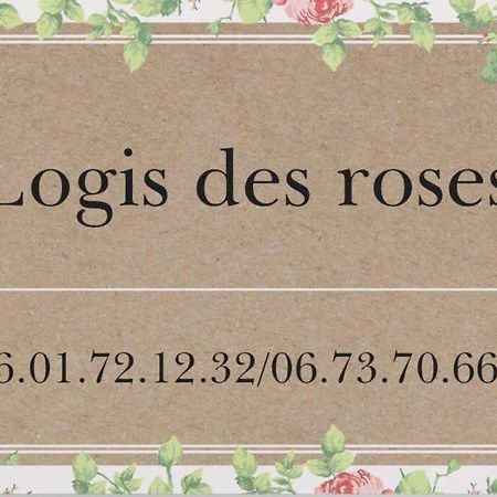 두라퐁테인 Le Logis Des Roses 빌라 외부 사진